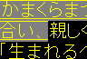 �����g��E�z�F�ύX�̗�